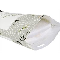 Bamboo Bum Sample Nappy S/2 